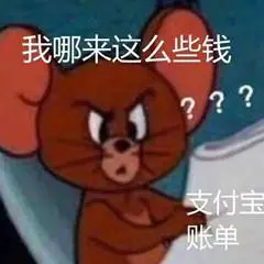 赚钱支付宝软件有可以提现的吗_可以赚钱在支付宝的软件有哪些_赚钱支付宝软件有可以赚钱的吗