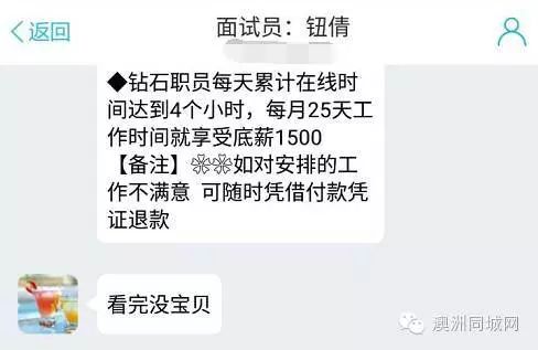 打字赚钱的平台官网_打字平台赚钱软件下载_官方打字赚钱平台