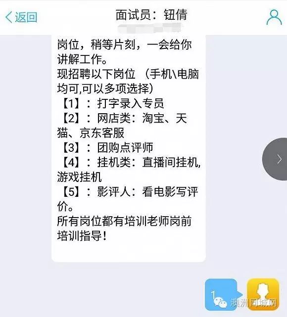 打字赚钱的平台官网_打字平台赚钱软件下载_官方打字赚钱平台