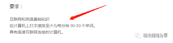 打字能赚钱的平台_打字赚钱平台学生工资日结_打字能赚钱平台有哪些