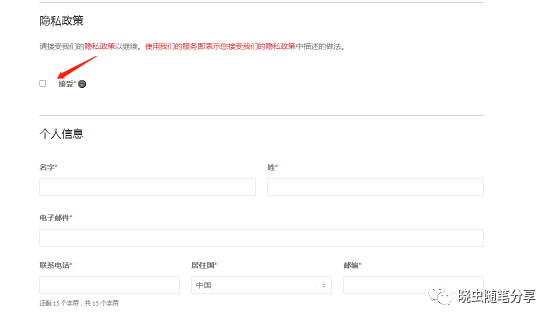 打字能赚钱的平台_打字赚钱平台学生工资日结_打字能赚钱平台有哪些