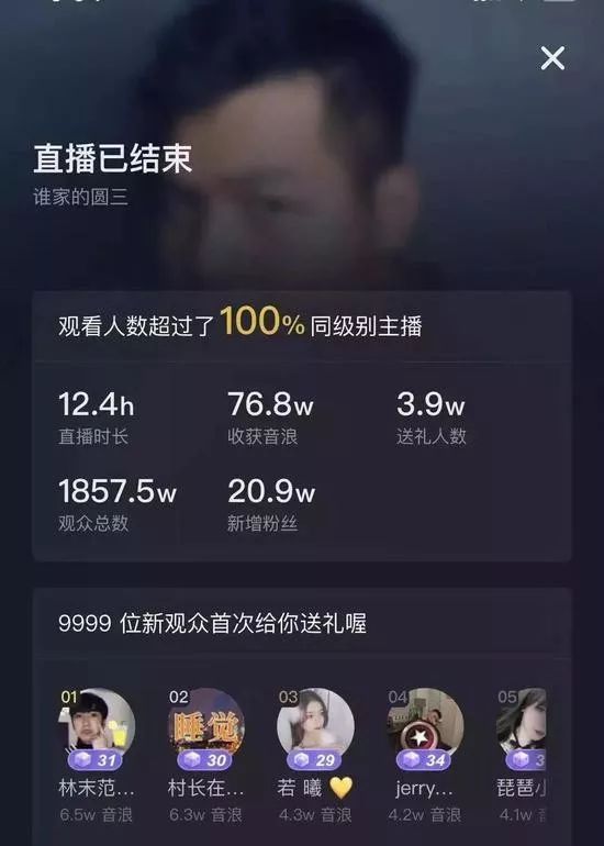 有什么线上赚钱的方法_怎么赚线_赚钱的方法都写在