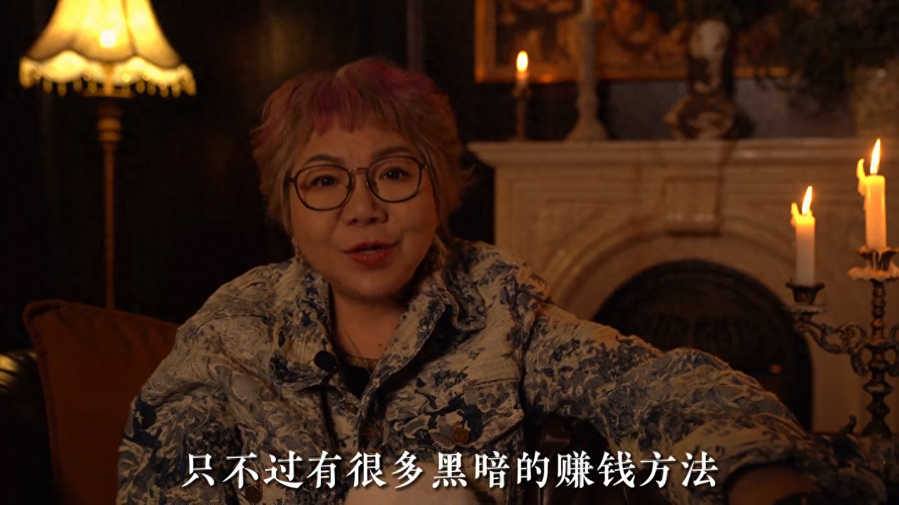 黑色赚钱项目-七种不为人知的赚钱方式#赚钱思维