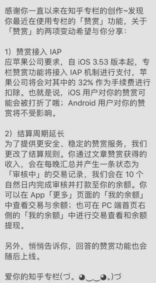 苹果赚钱游戏app微信提现_苹果赚钱游戏赚微信红包_赚钱小游戏微信提现苹果