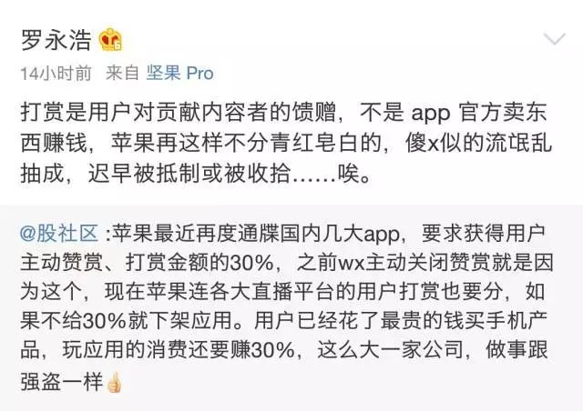 苹果赚钱游戏app微信提现_赚钱小游戏微信提现苹果_苹果赚钱游戏赚微信红包