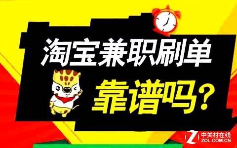 打字挣钱软件排名第一_排行打字赚钱软件平台有哪些_打字赚钱平台软件排行