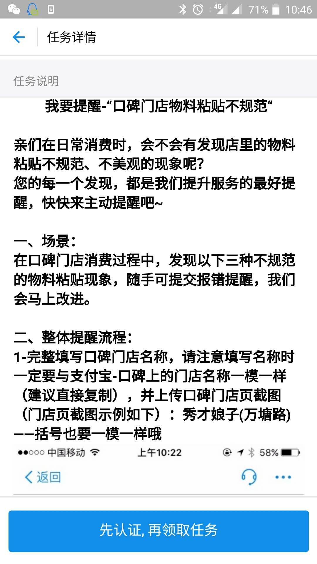 可以赚钱在支付宝的软件有哪些_能赚支付宝钱的软件_赚钱支付宝软件有可以提现的吗