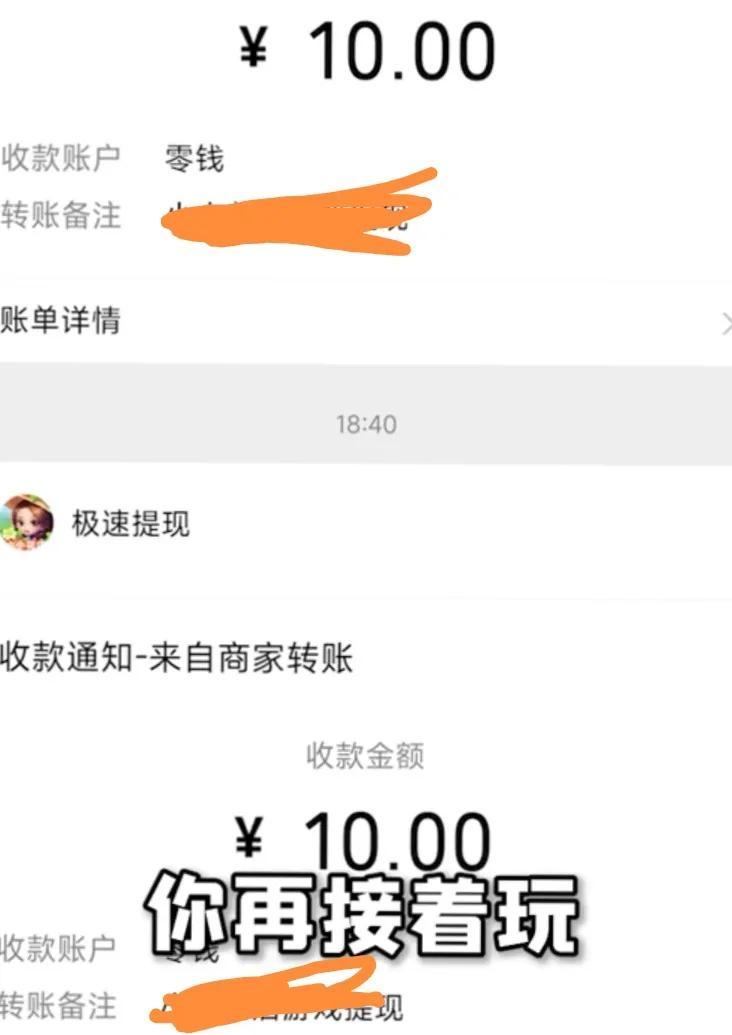 刷视频赚钱app是真的吗_刷视频赚钱软件下载_刷视频挣钱app