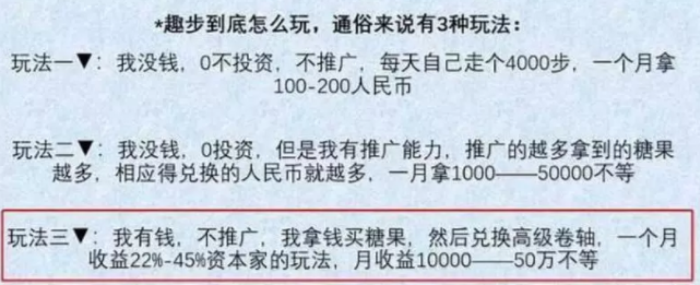 看广告挣钱游戏_看广告的赚钱游戏是真的吗_看广告玩游戏赚钱