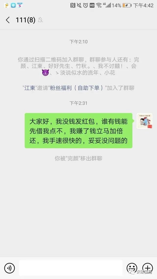 线上打字赚钱app_打字赚钱网_打字赚钱网站推荐