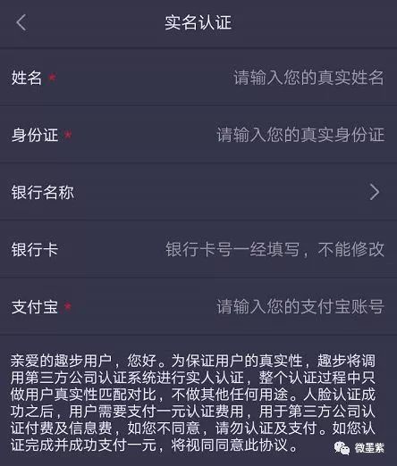 赚钱提现到支付宝的软件游戏_赚钱赚钱支付宝提现软件下载_免费赚钱提现到支付宝的游戏