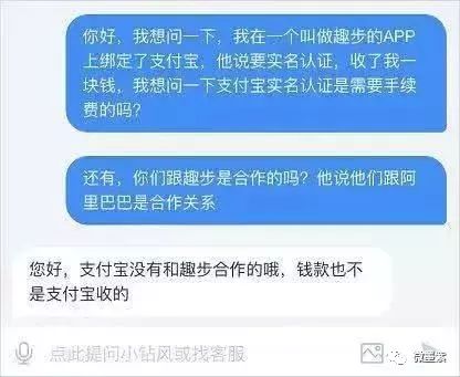 免费赚钱提现到支付宝的游戏_赚钱赚钱支付宝提现软件下载_赚钱提现到支付宝的软件游戏