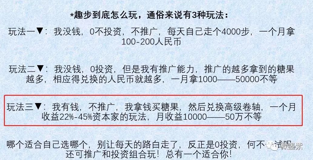 赚钱赚钱支付宝提现软件下载_免费赚钱提现到支付宝的游戏_赚钱提现到支付宝的软件游戏