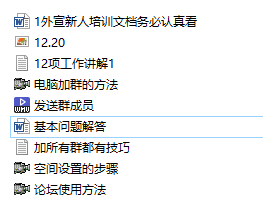 文字录入员赚钱软件正规_录入员正规赚钱文字软件下载_录入员正规赚钱文字软件有哪些