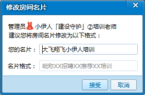 录入员正规赚钱文字软件下载_录入员正规赚钱文字软件有哪些_文字录入员赚钱软件正规