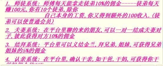 文字录入员赚钱软件正规_录入员正规赚钱文字软件有哪些_录入员正规赚钱文字软件下载