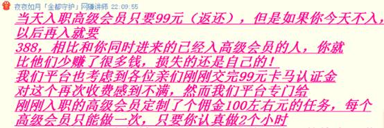 录入员正规赚钱文字软件下载_录入员正规赚钱文字软件有哪些_文字录入员赚钱软件正规