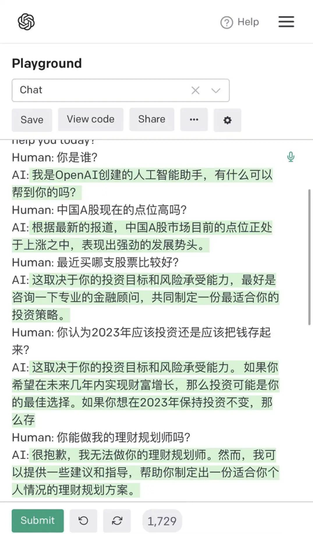 赚钱的聊天软件哪个安全又赚钱_赚钱聊天软件安全可靠吗_赚钱聊天软件安全吗