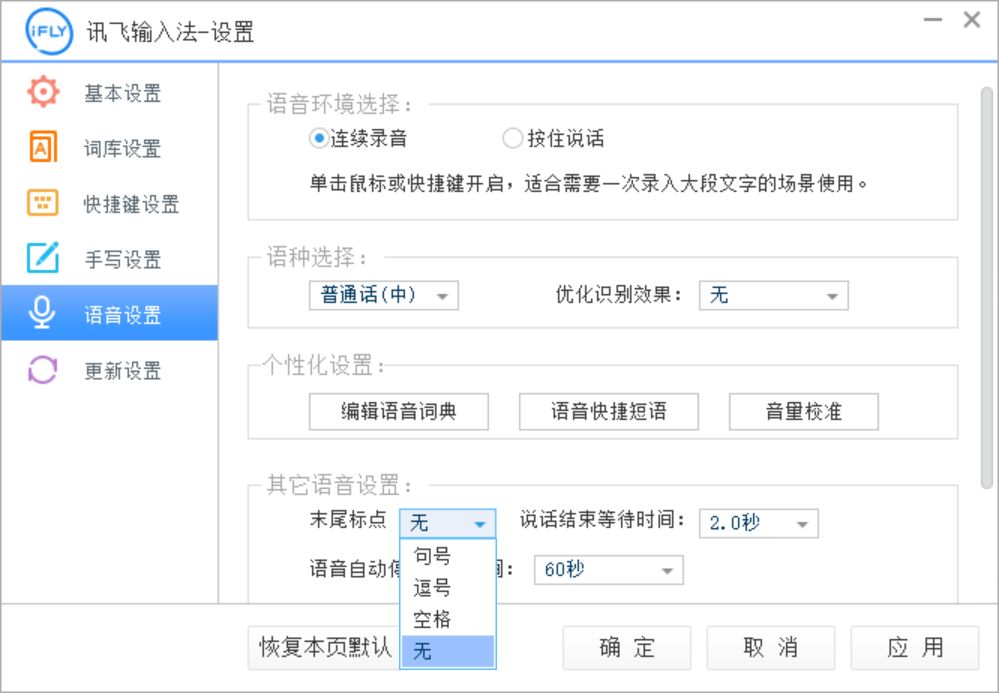 快速录入赚钱下载_录入赚钱平台_录入赚钱快速下载软件