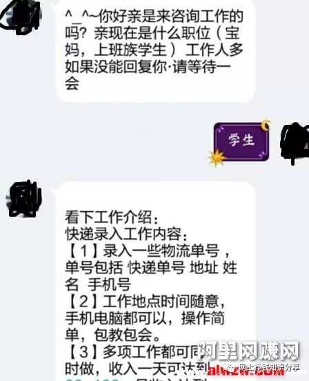 录入赚钱软件下载_快速录入赚钱下载_录入赚钱快速下载app