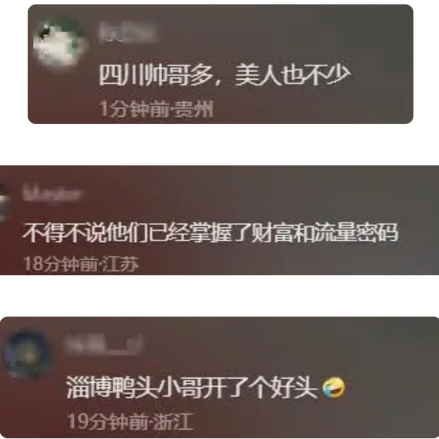 适合男生副业_男生赚钱的副业有哪些_挣钱副业男生推荐学生