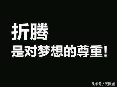 手机做任务悬赏的app_手机悬赏任务赚钱的软件_赚钱任务软件手机悬赏是真的吗