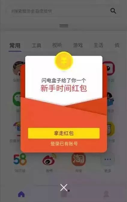 打字赚钱网_线上打字赚钱app_打字赚钱在线平台