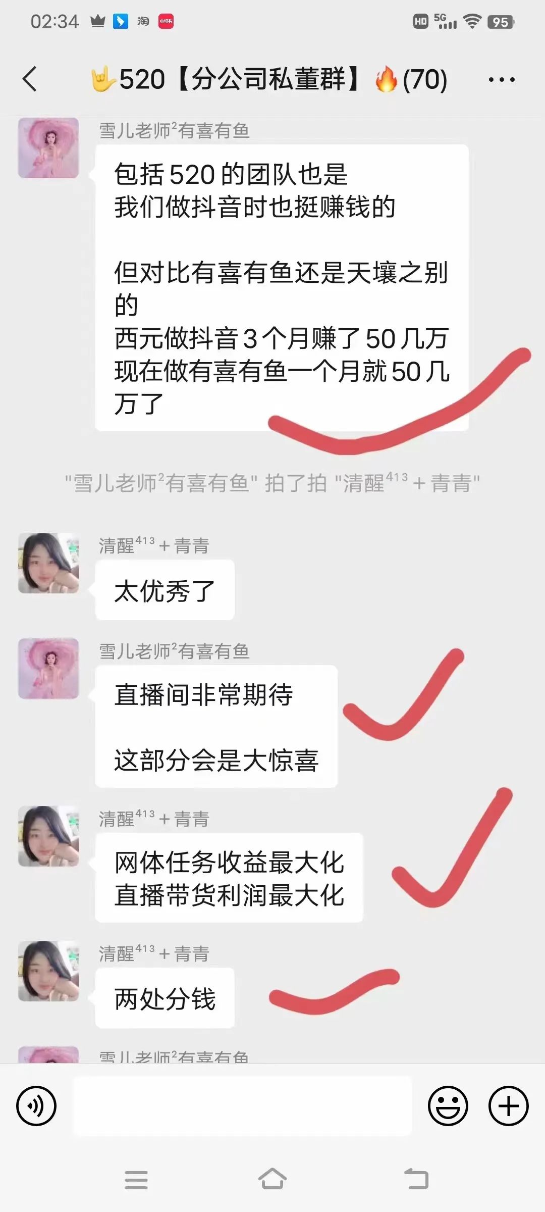 刷视频支付宝提现app_短视频支付宝提现_看视频赚钱支付宝提现下载