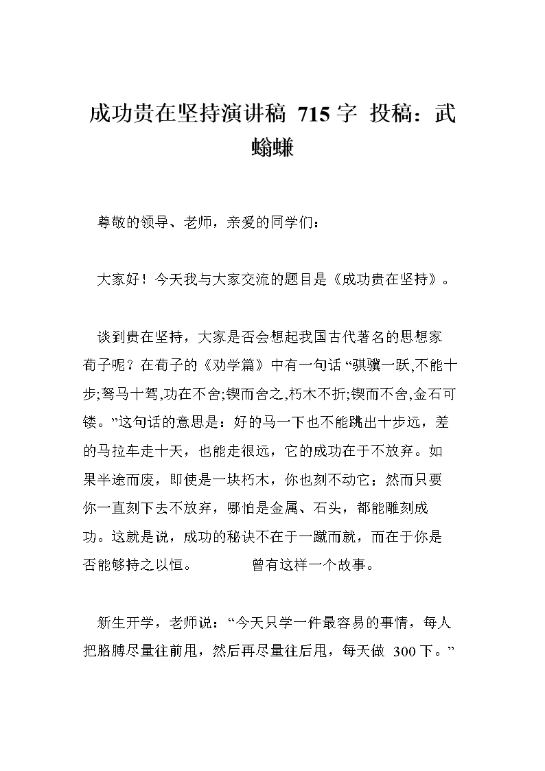 投稿诗歌赚钱哪个平台较好_挣钱投稿诗歌副业怎么做_诗歌投稿挣钱的副业