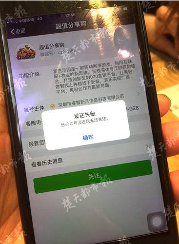 赚钱一天200元游戏提现到微信_微信提现的赚钱游戏软件大全_一天赚100元的游戏微信提现