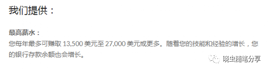 打字赚钱网上平台_打字赚钱软件平台_网上赚钱打字