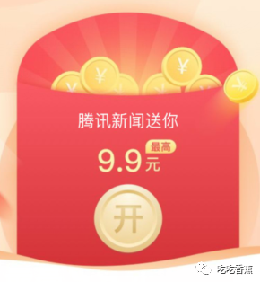 赚钱app支付宝提现秒到账_秒赚提现支付宝到账时间_秒提现支付宝的小游戏