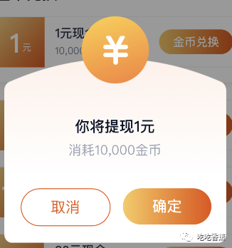 赚钱app支付宝提现秒到账_秒提现支付宝的小游戏_秒赚提现支付宝到账时间