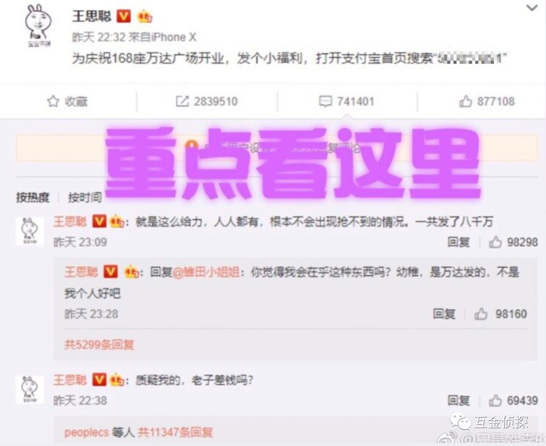 支付宝在线赚钱_支付宝赚钱平台_在线赚钱支付宝怎么提现