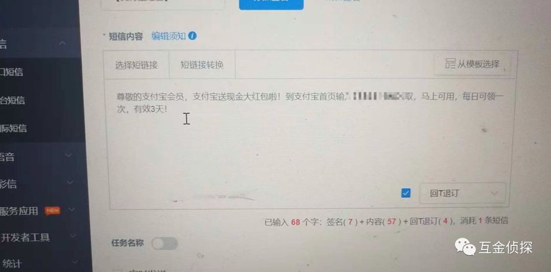 支付宝赚钱平台_在线赚钱支付宝怎么提现_支付宝在线赚钱