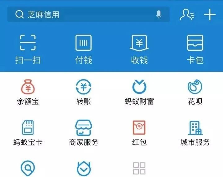 利用支付宝平台赚钱_用支付宝赚钱的_赚钱支付宝用什么支付