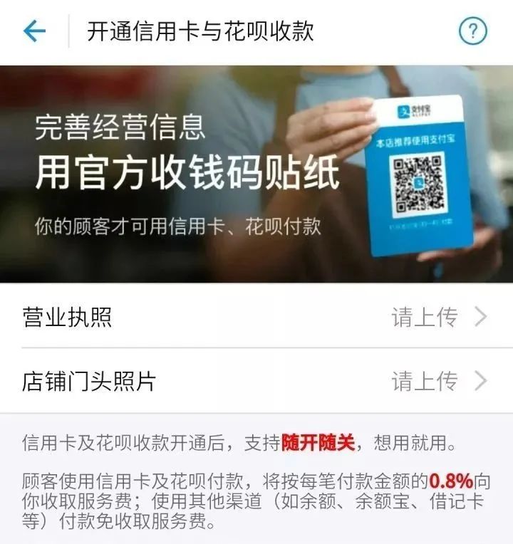 用支付宝赚钱的_赚钱支付宝用什么支付_利用支付宝平台赚钱