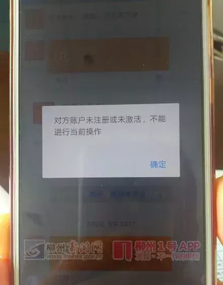 能赚钱微信提现的游戏_可以赚钱微信提现的软件_赚钱的app能微信提现嘛