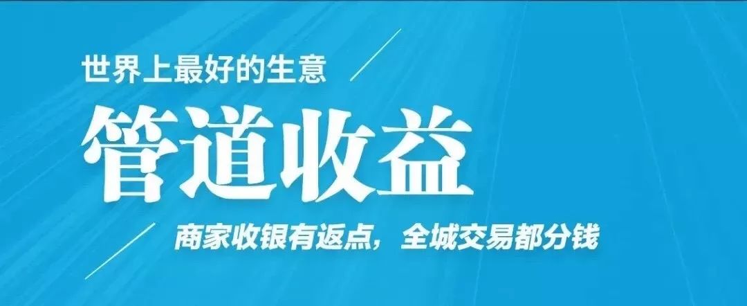 支付宝授权赚钱软件_授权赚钱支付宝软件下载_赚钱软件支付宝的