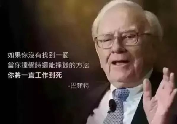 赚钱软件支付宝的_支付宝授权赚钱软件_授权赚钱支付宝软件下载