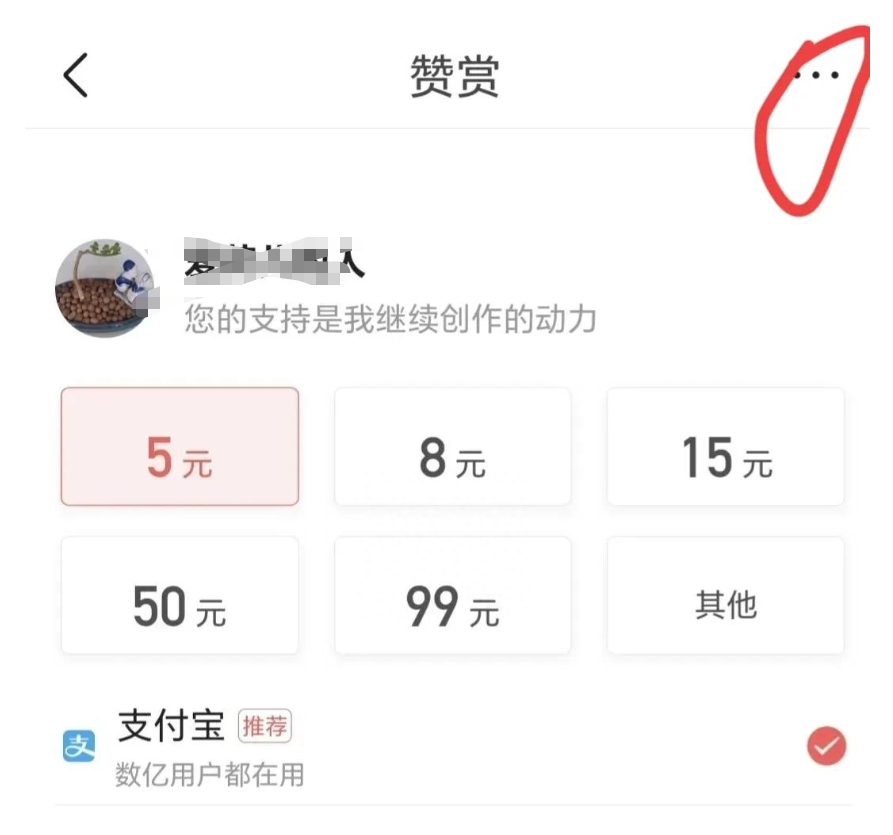 推荐的三种赚钱方式_赚钱推荐方式是什么_推荐赚钱的项目