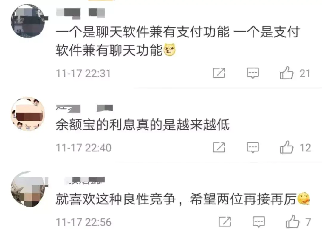 赚钱支付宝软件排行榜_支付宝赚钱最快的软件_赚钱支付宝软件是真的吗