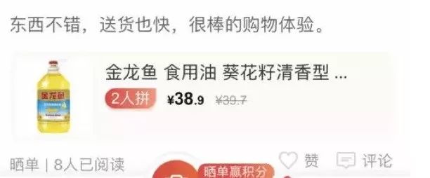 赚取佣金的副业挣钱_佣金挣钱赚取副业是真的吗_佣金挣钱赚取副业的钱