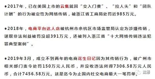 赚取佣金的副业挣钱_佣金挣钱赚取副业的钱_佣金挣钱赚取副业是真的吗