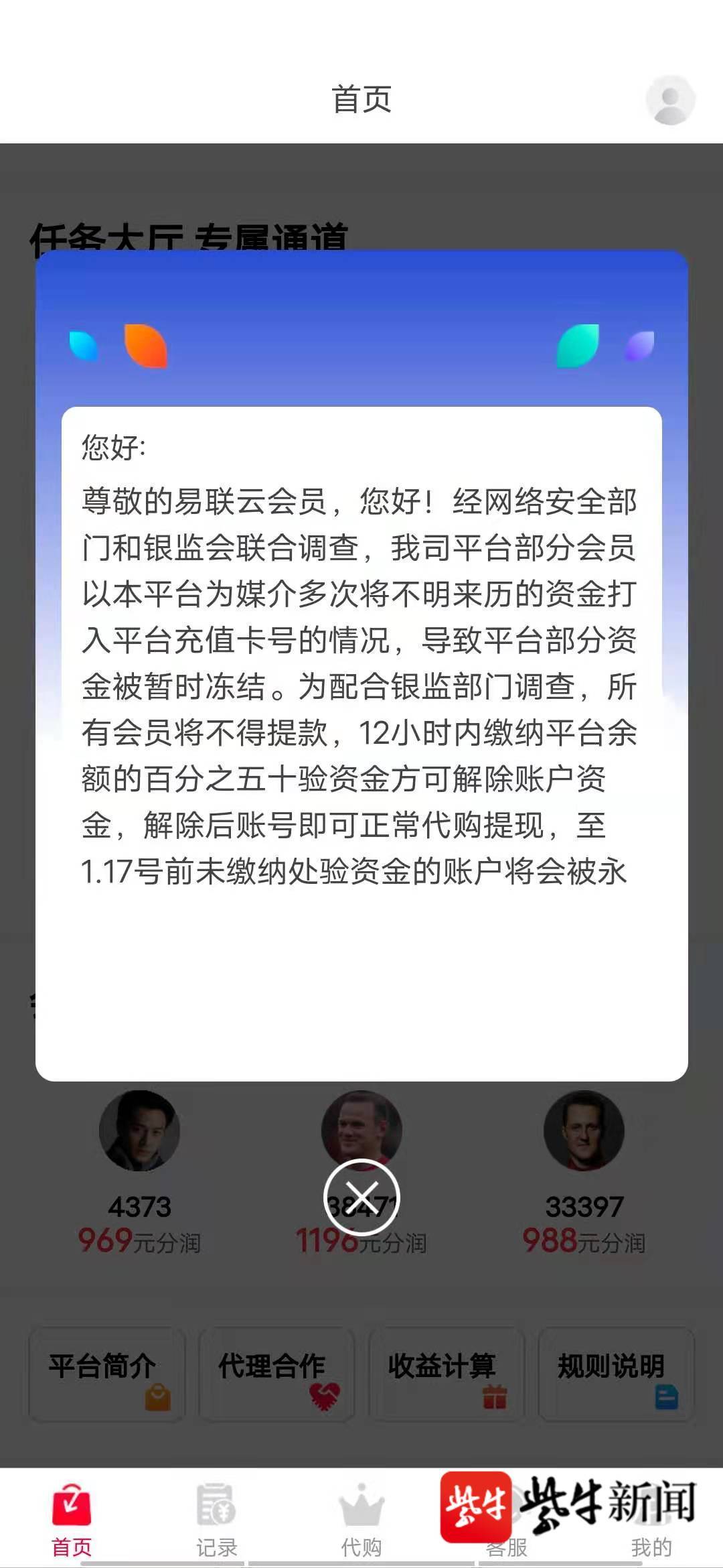 红包赚赚钱微信游戏是真的吗_赚钱游戏赚微信红包是真的吗_赚钱到微信红包的游戏