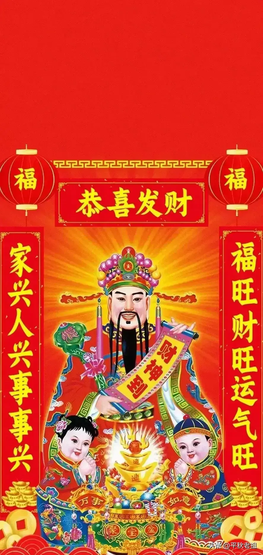 挣钱的文案图片_如何挣钱副业文案图片_挣钱文案副业图片素材