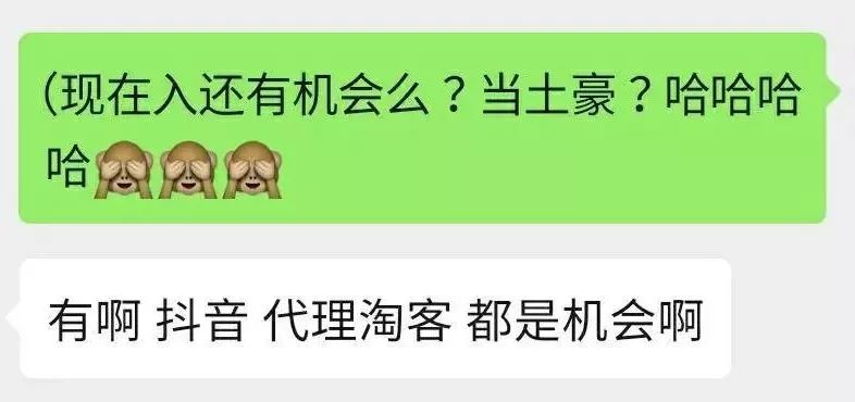 赚取佣金的副业挣钱_赚佣金的项目_佣金挣钱赚取副业怎么算