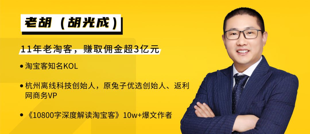 赚佣金的项目_佣金挣钱赚取副业怎么算_赚取佣金的副业挣钱