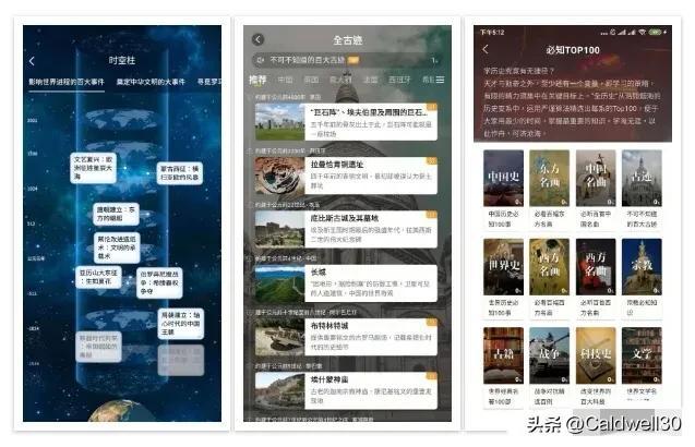 可以赚钱的英语翻译网站_全文翻译挣钱副业app_挣钱的翻译软件