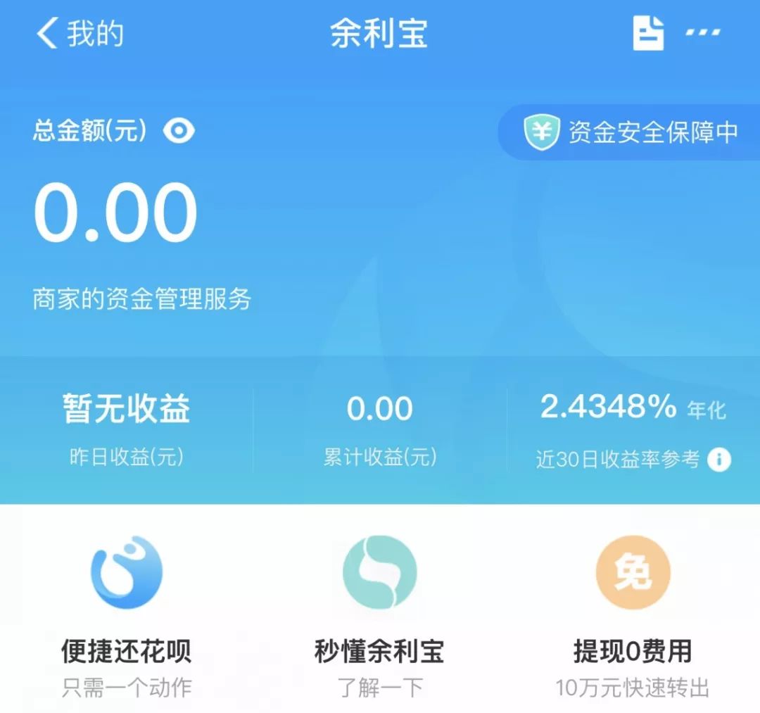 微信提现的赚钱游戏软件大全_赚钱微信提现小游戏_正规游戏赚钱提现微信l